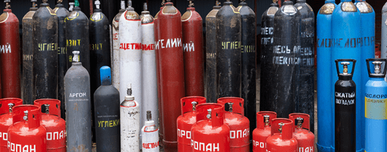 Продажа газовых баллонов в Кузьминках оптом и в розницу по низким ценам